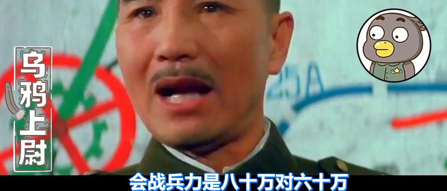 国民党转进台湾,国民党在台湾的转型发展