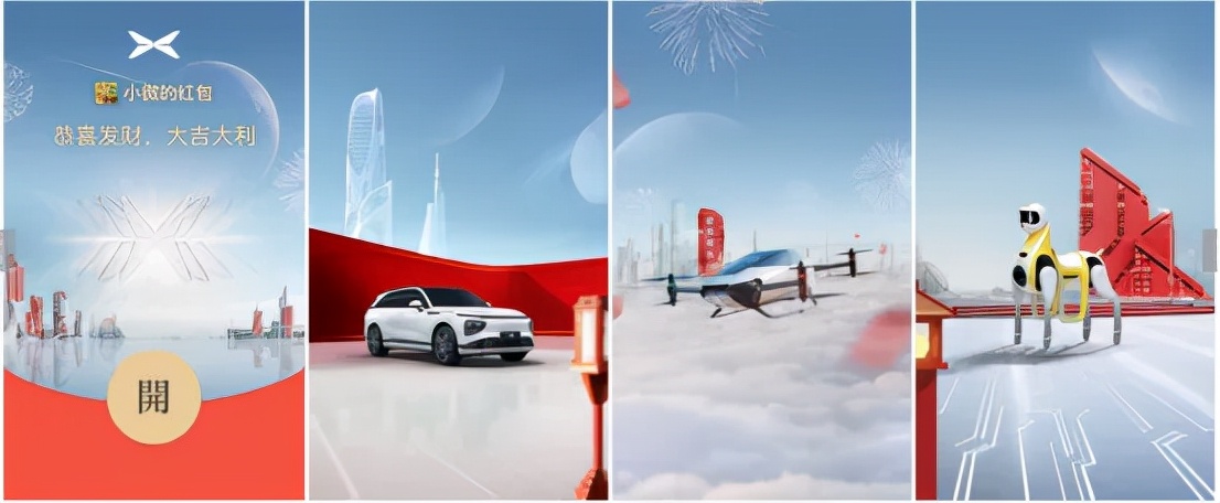 微信1元红包免费领2018,8.0.28版微信专属红包