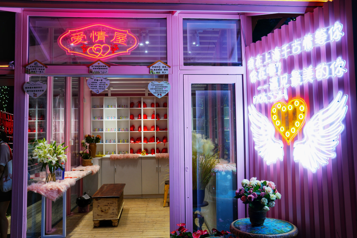 上海千古情景游玩攻略,上海千古情攻略演出时间