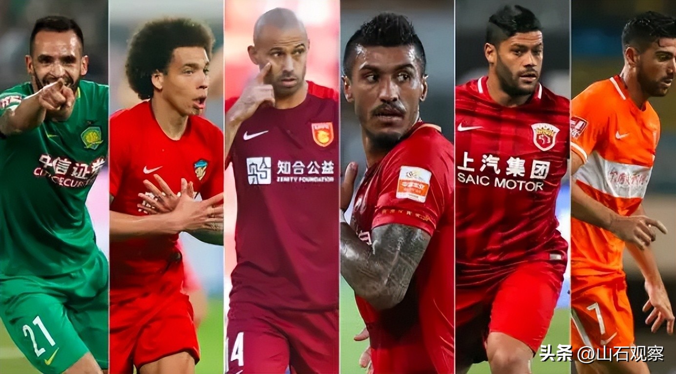 泾川文汇足协杯一战成名背后的中国足球乱象