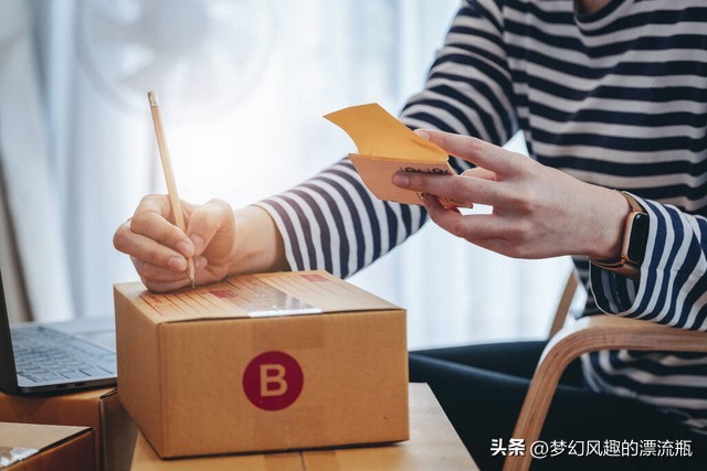 为什么线上店铺的价格普遍比线下的便宜?