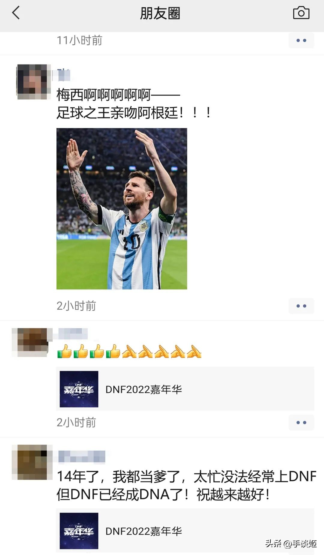 曾经的八百万勇士现在还剩多少,4700万勇士穿西装打团