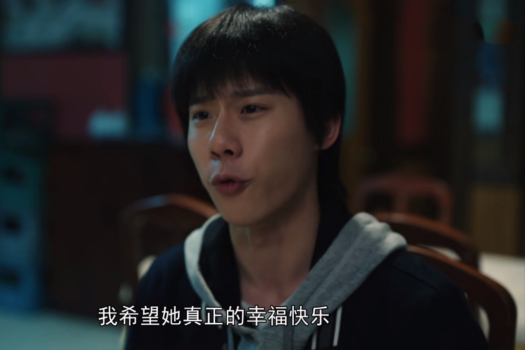 我们的日子王雪花和杨思宇谈恋爱,杨思宇王宪平