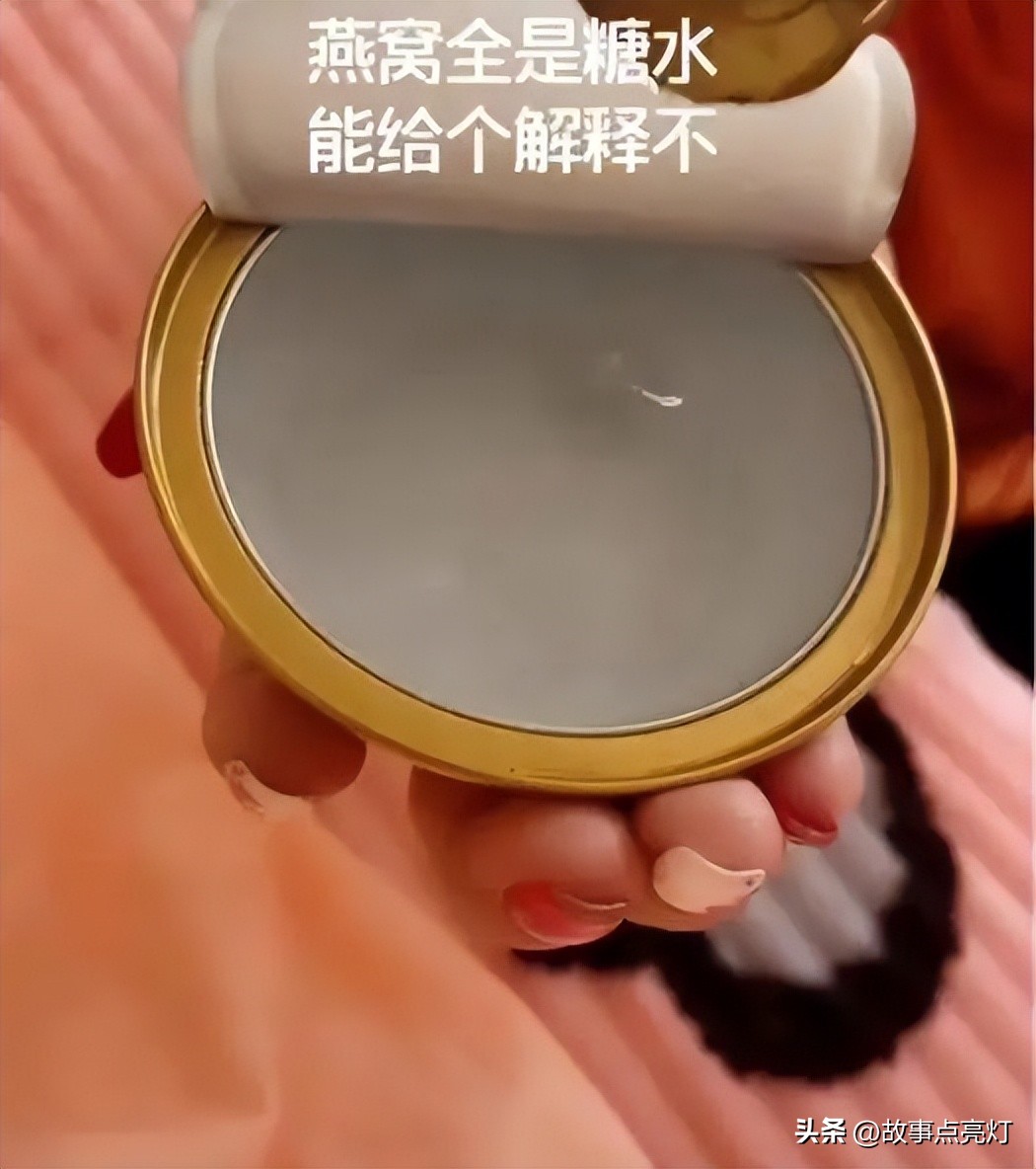 那一年，李佳琦月薪四千，罗永浩负债6亿