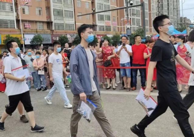 少数民族高考加分政策调整,少数民族高考加分政策详解