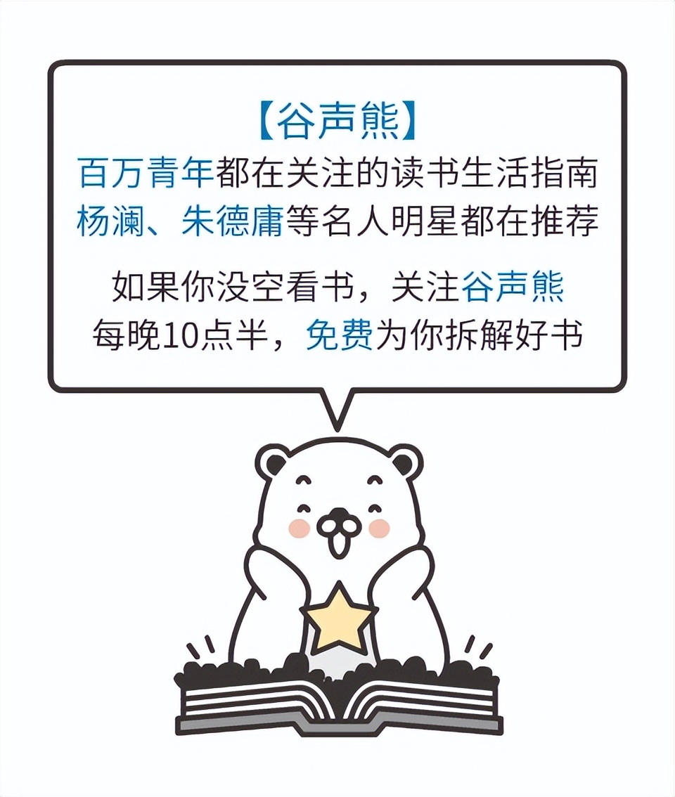 给敏感女孩的寄语,对待敏感的女生该怎么办