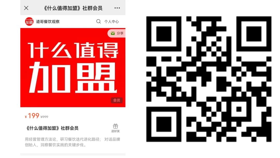 卡乐星为什么只有上海有,卡乐星退出上海了吗