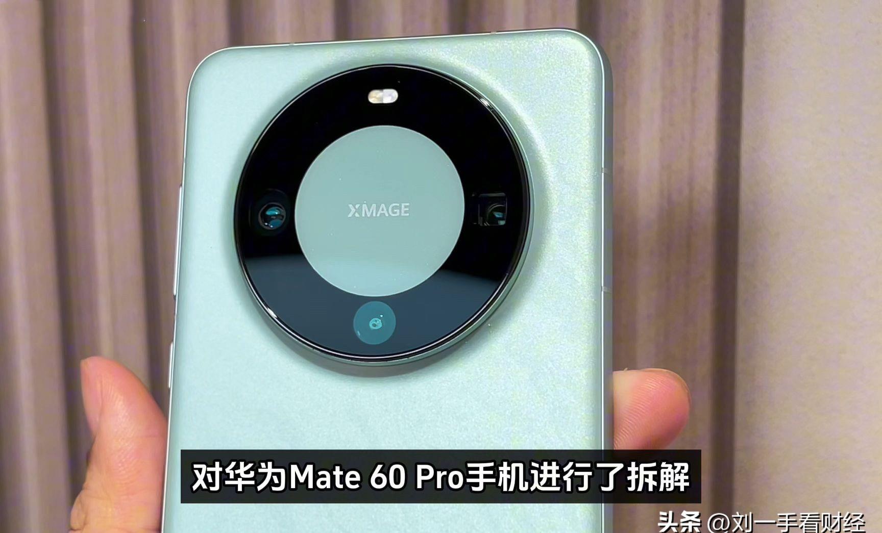 零部件成本分析方法,手机成本最高的几个零部件