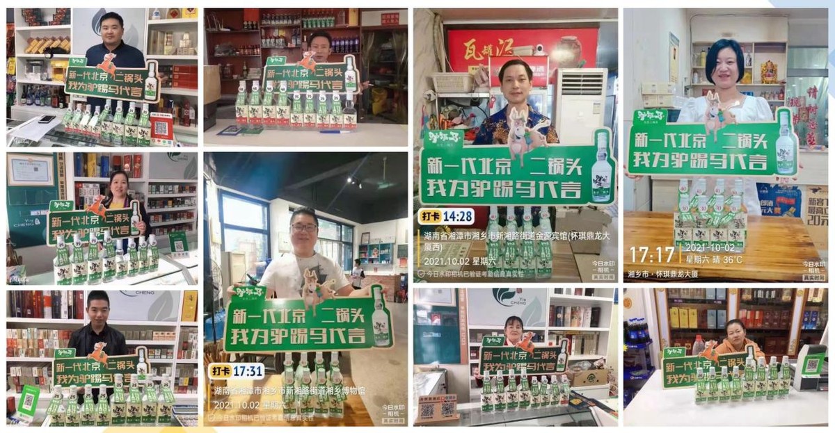 钟薛高推出3.5元雪糕看法,钟薛高推出3.5元雪糕