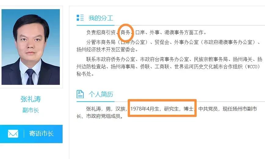 戴璐宝格丽项链,戴璐项链宝格丽