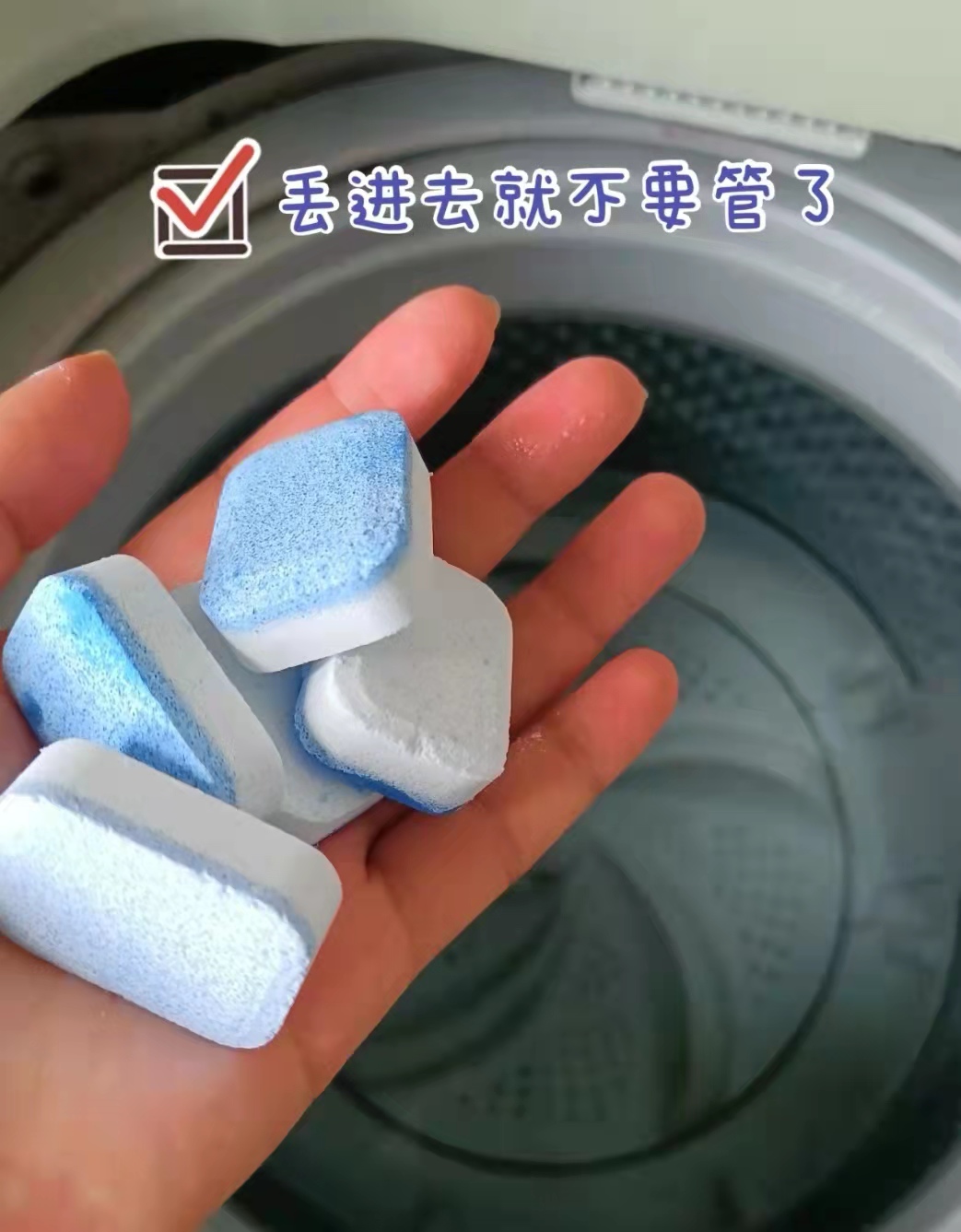 滚筒洗衣机出脏东西的口打不开了,洗衣机有个长方形小盒子