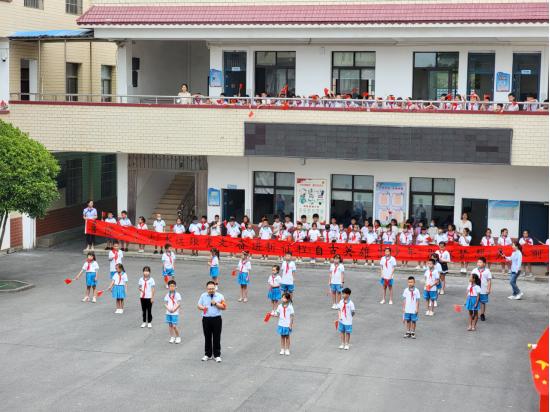 开学典礼以奋斗的姿态继续出发,加油开学季筑梦新未来