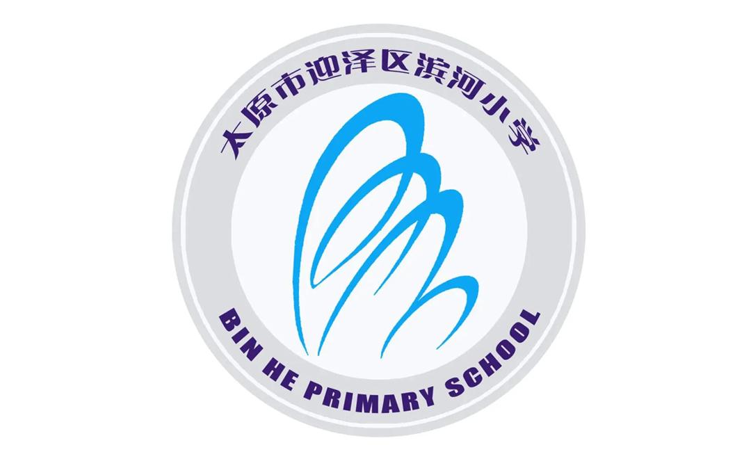 太原老校徽,太原校园风貌小店区各校校徽盘点