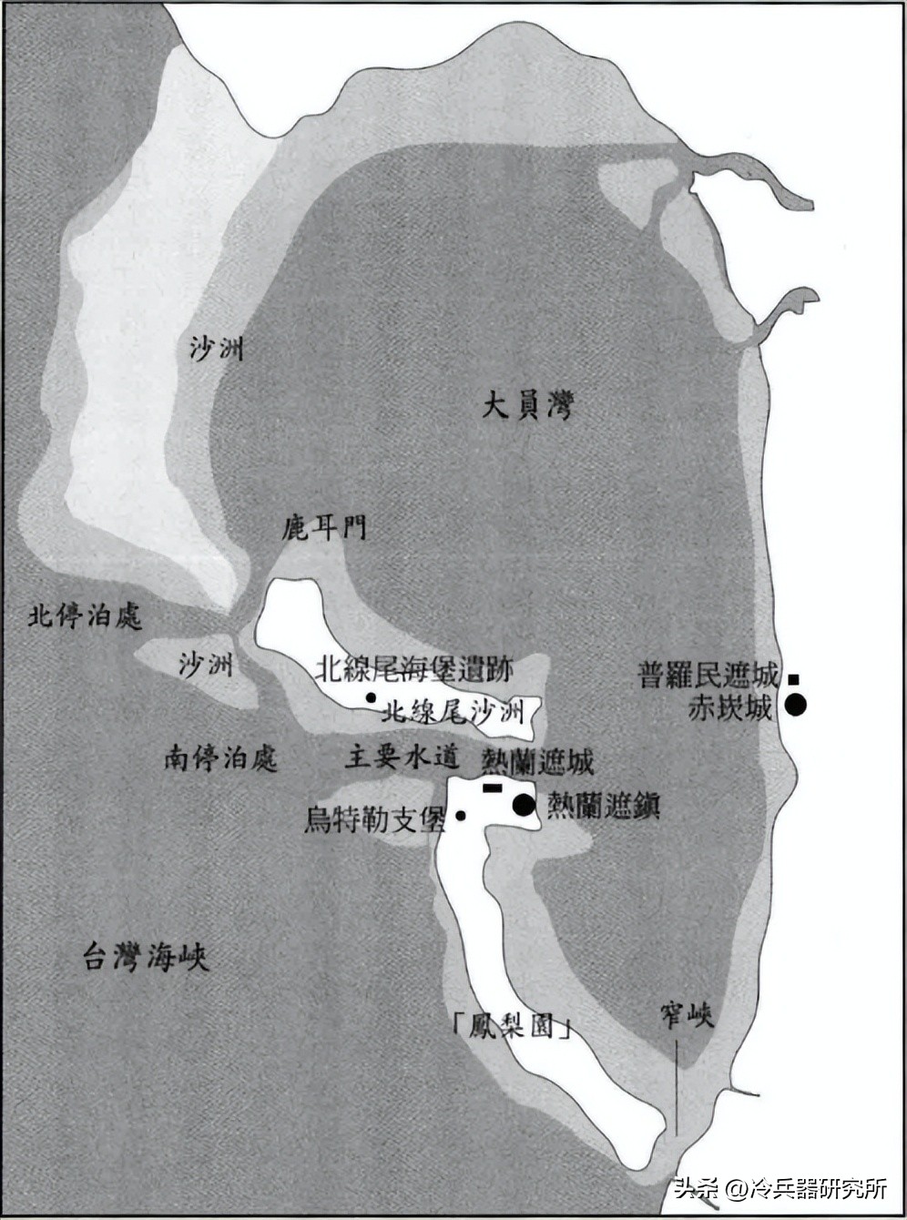 郑成功收复台湾后台湾的历史,跨海远征1700公里