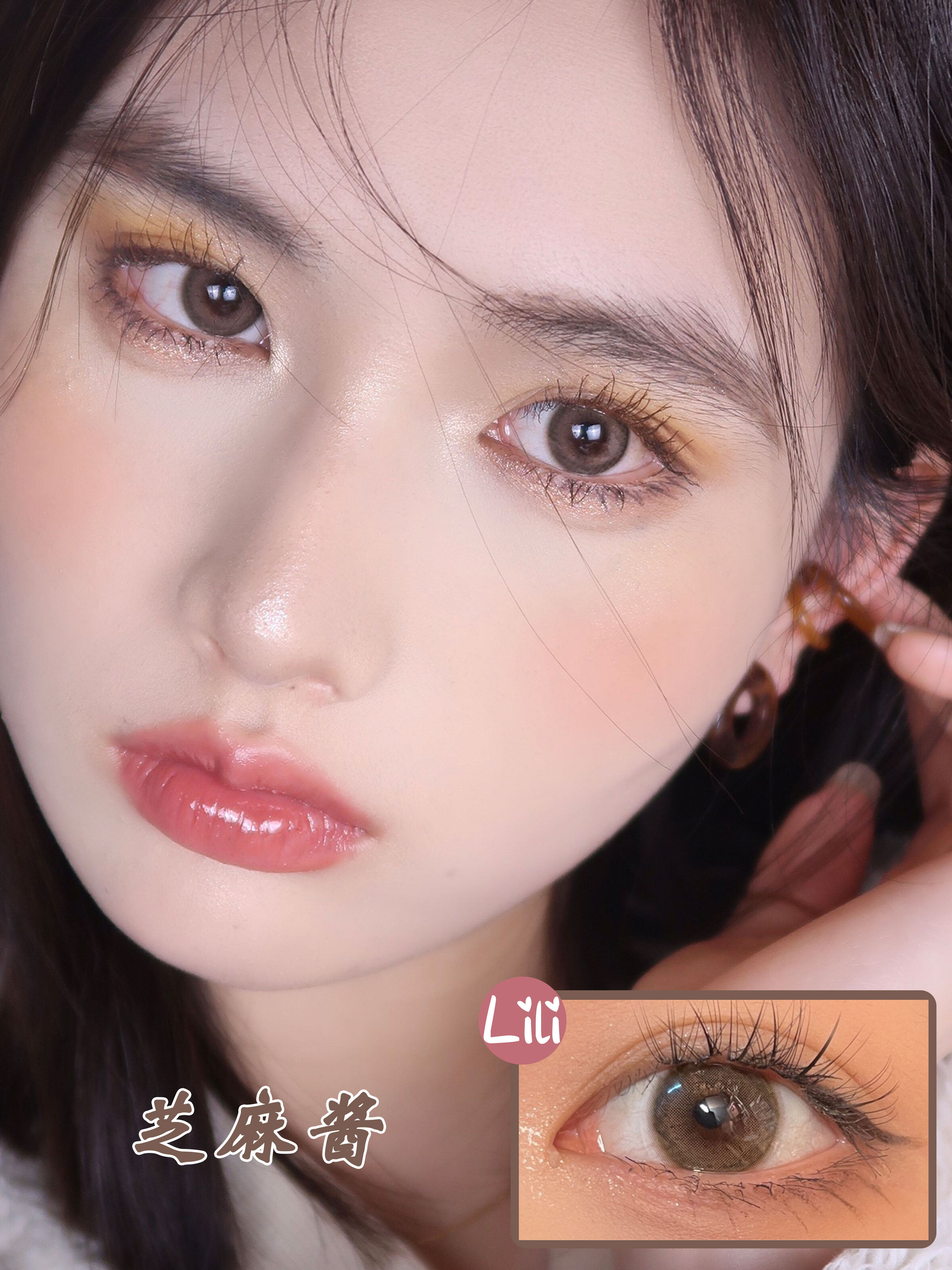 recolook3d,recolook美瞳推荐