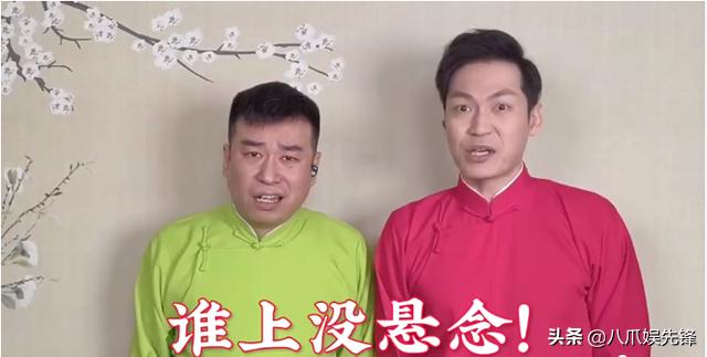 “冯巩大战”持续，范志毅汪海林下场，国足想靠嘴赢无异痴人说梦