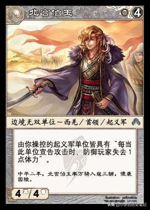 青海省乐都区历史名人,青海历史上的著名人物有哪些