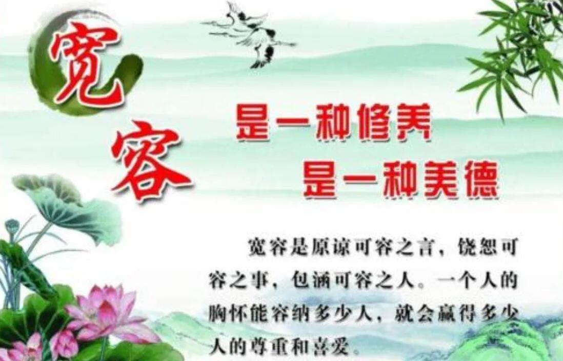 怎么样才能拥有一个健全的人格,健全人格有11个特征