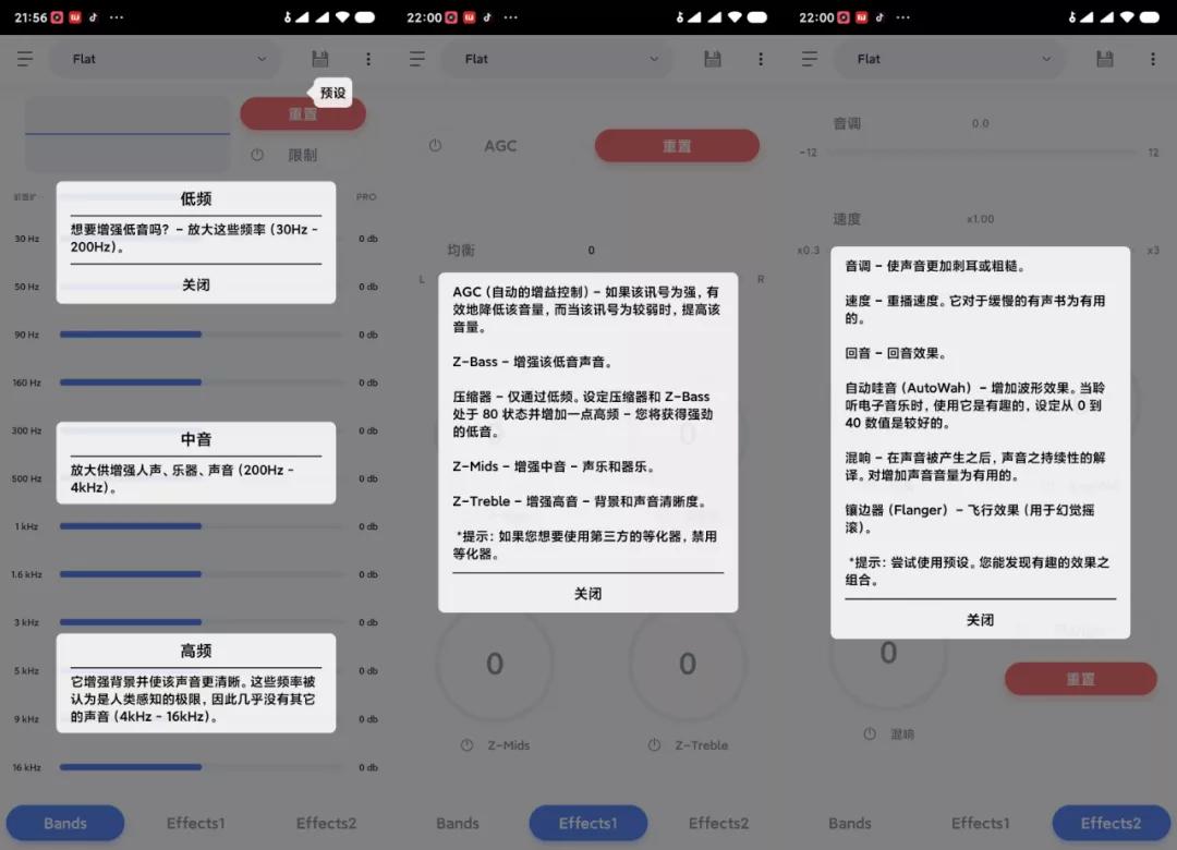 资源丰富无广告的播放器,资源不存在了怎么恢复