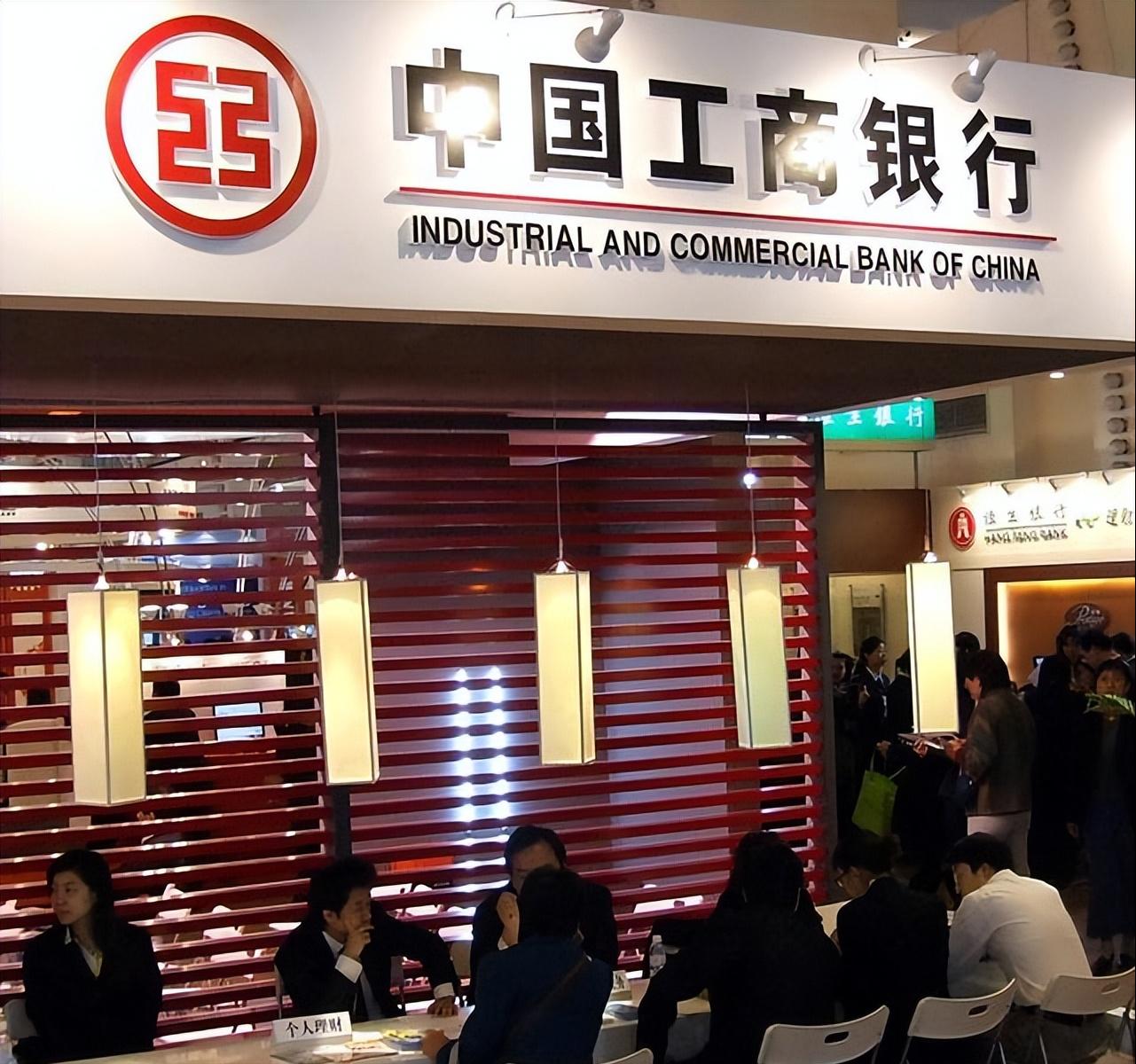 工商二类银行卡限额了怎么办,工商银行二类卡年限额满了怎么办