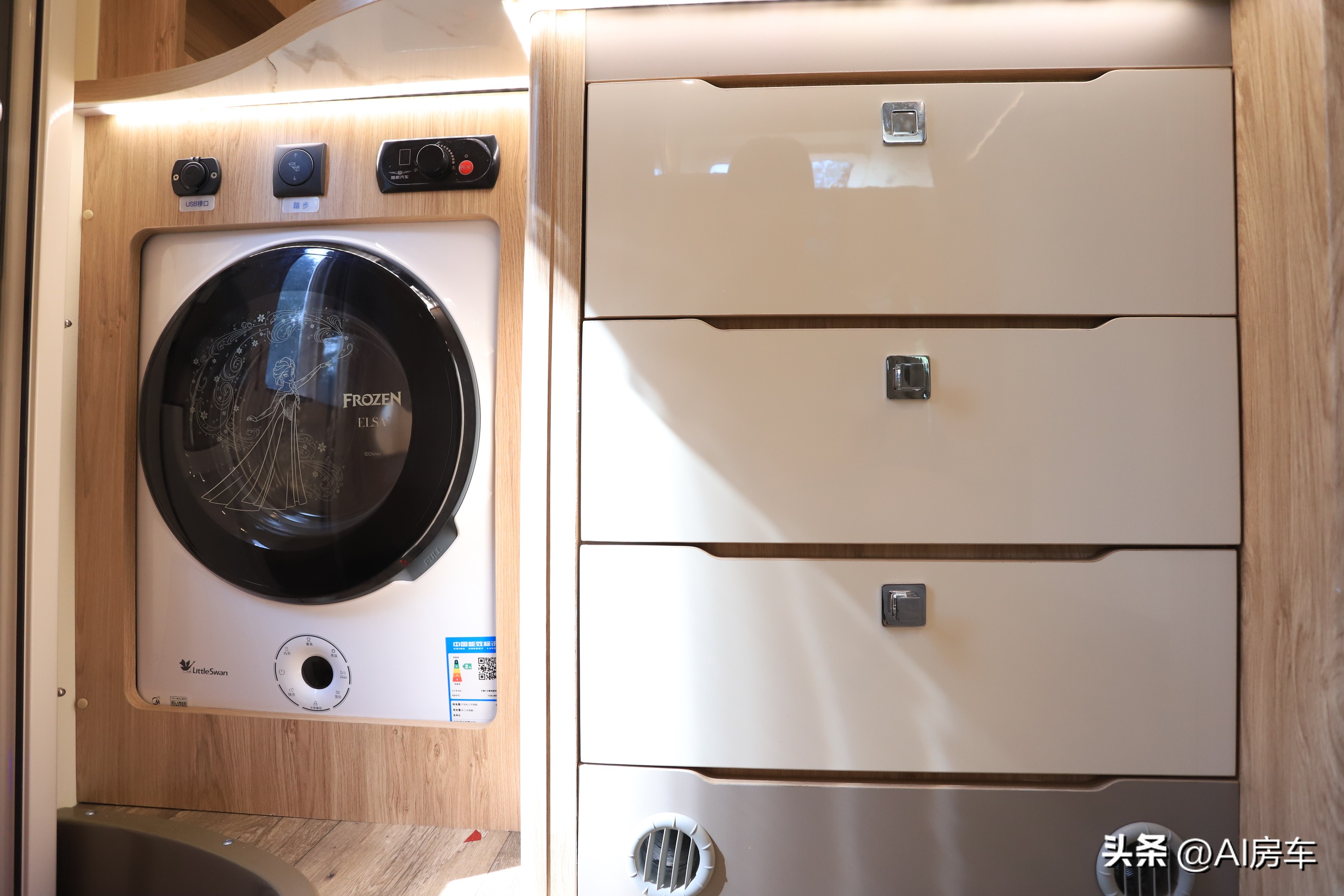 7人房车,可以满足日常通勤的七座房车