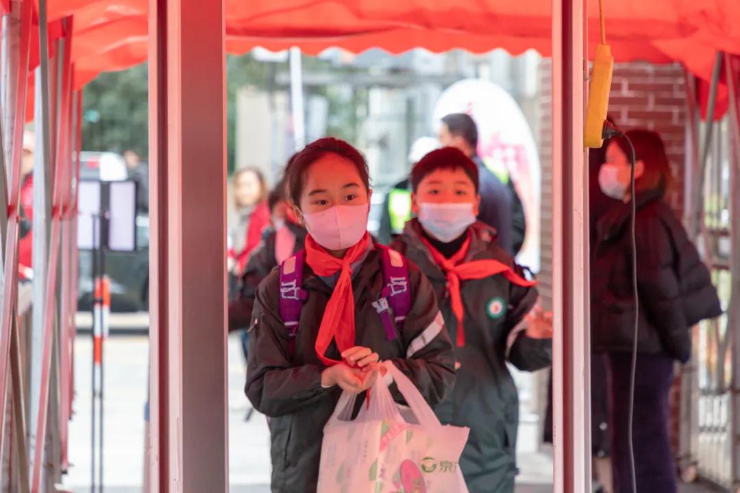 直击开学典礼现场,直击开学第一课