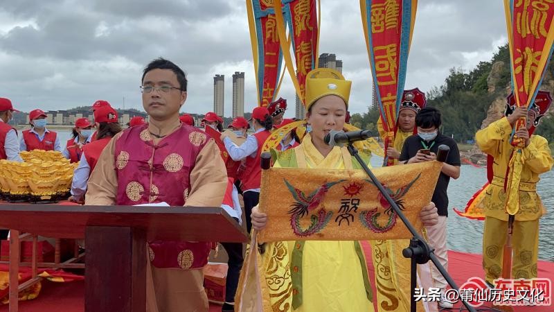妈祖祭奠视频,妈祖祭奠原声