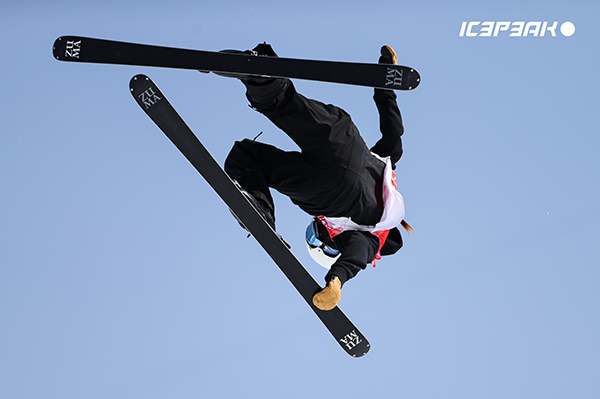 icepeak启动,icepeak芬兰官网