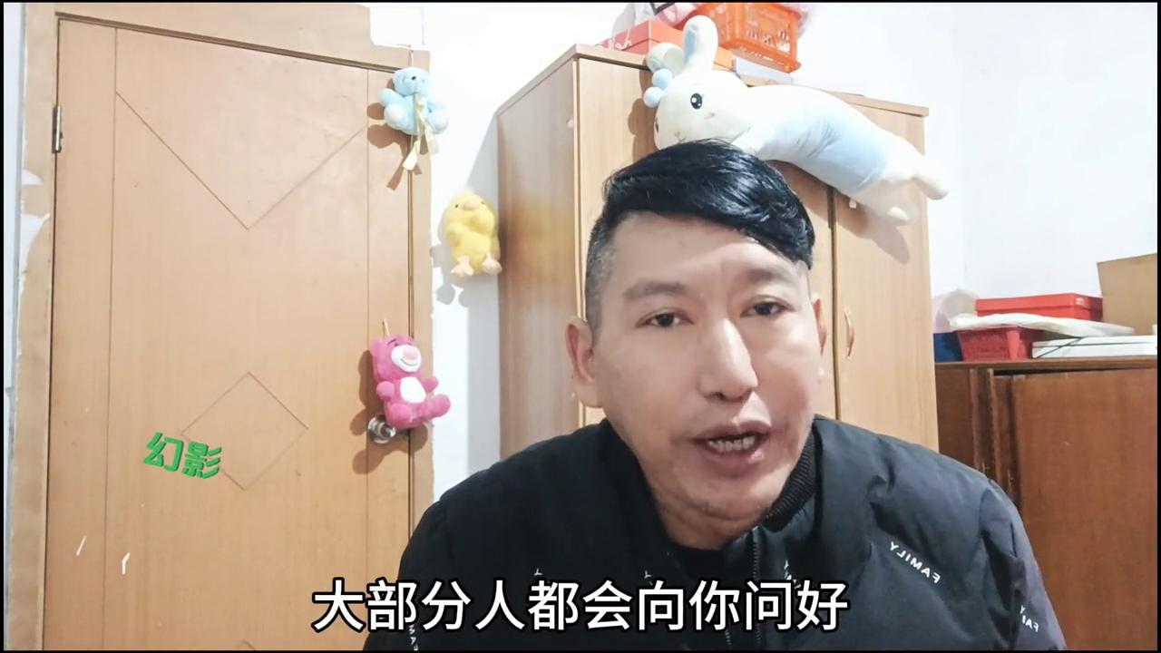 直播间突破个位数的小妙招,个位数直播间分享哪些内容