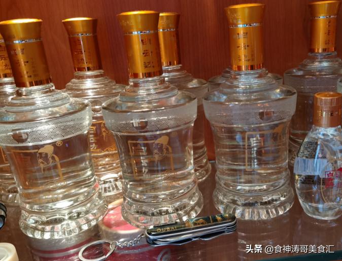 十大公认好喝白酒实惠,全国哪6家白酒最好喝