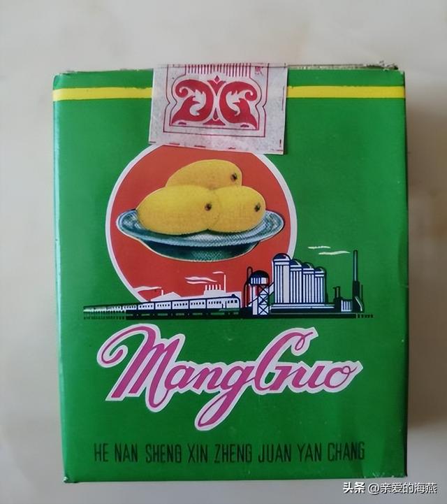 五六七十年代的老烟,70年代香烟经典老烟图片