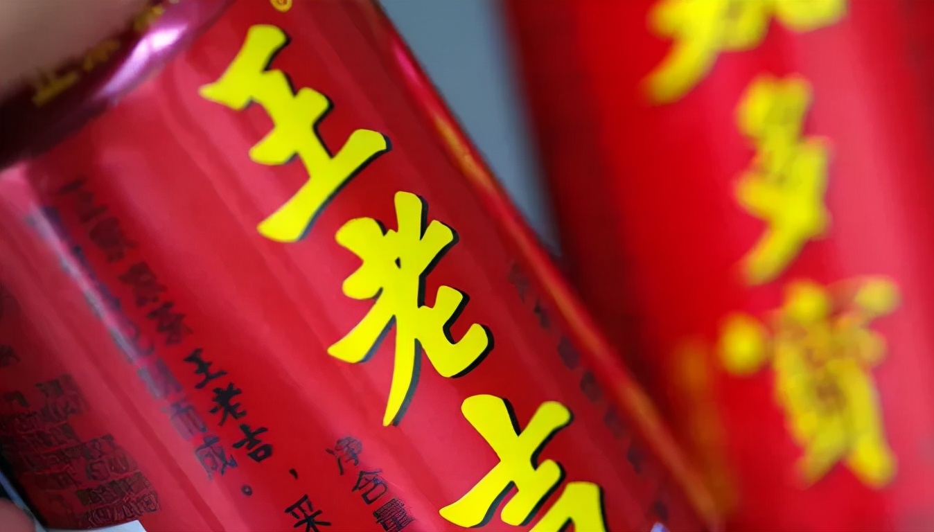 王老吉现在改名叫什么了,王老吉改名是真的吗