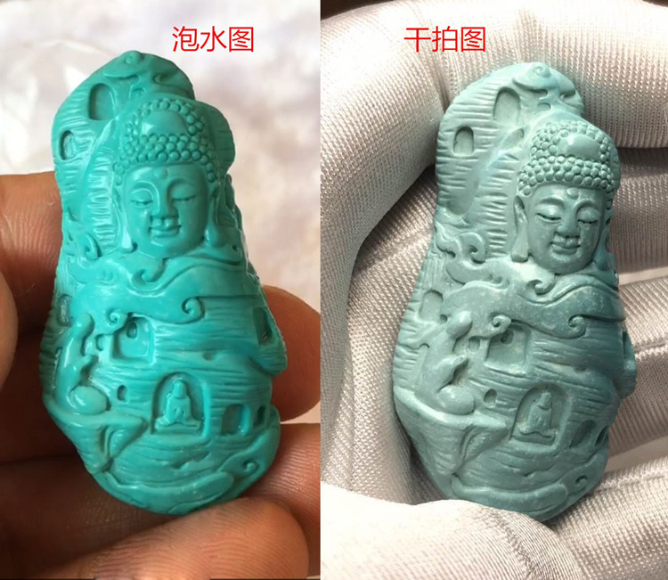 买家绿松石,绿松石买家秀