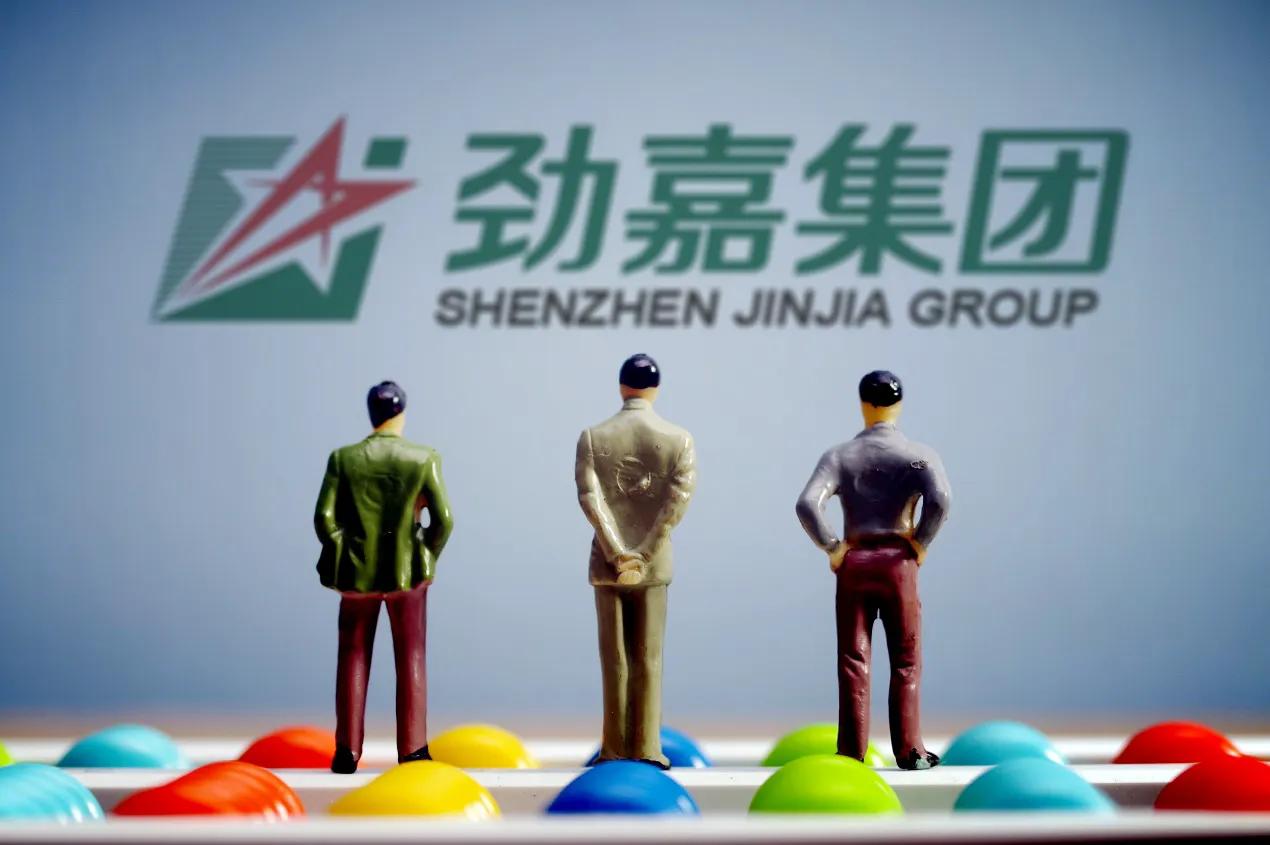 劲嘉股份有可能拿到烟草牌照吗,劲嘉股份2季度业绩怎么回事