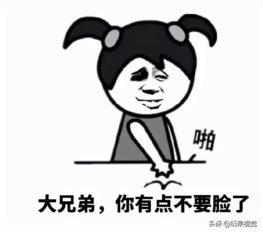 海报设计用好这些创意套路就够了,海报设计用别人的哪些东西算侵权