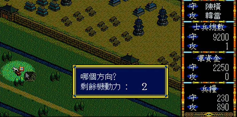 三国志3快速学兵法,三国志战略版怎么学三个技能