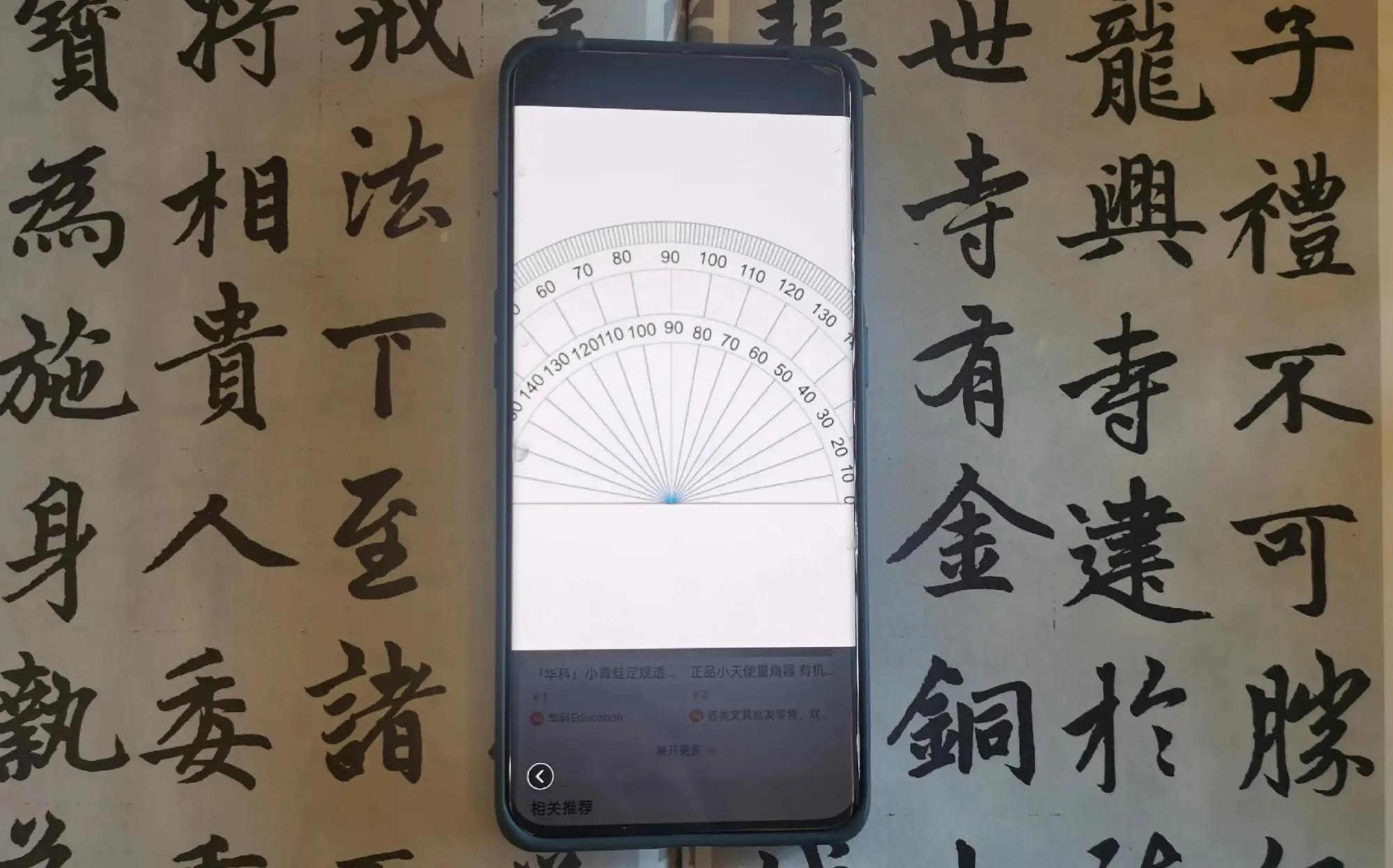 小学生最简单的数学书写方法,小学数学板书怎么练字好看