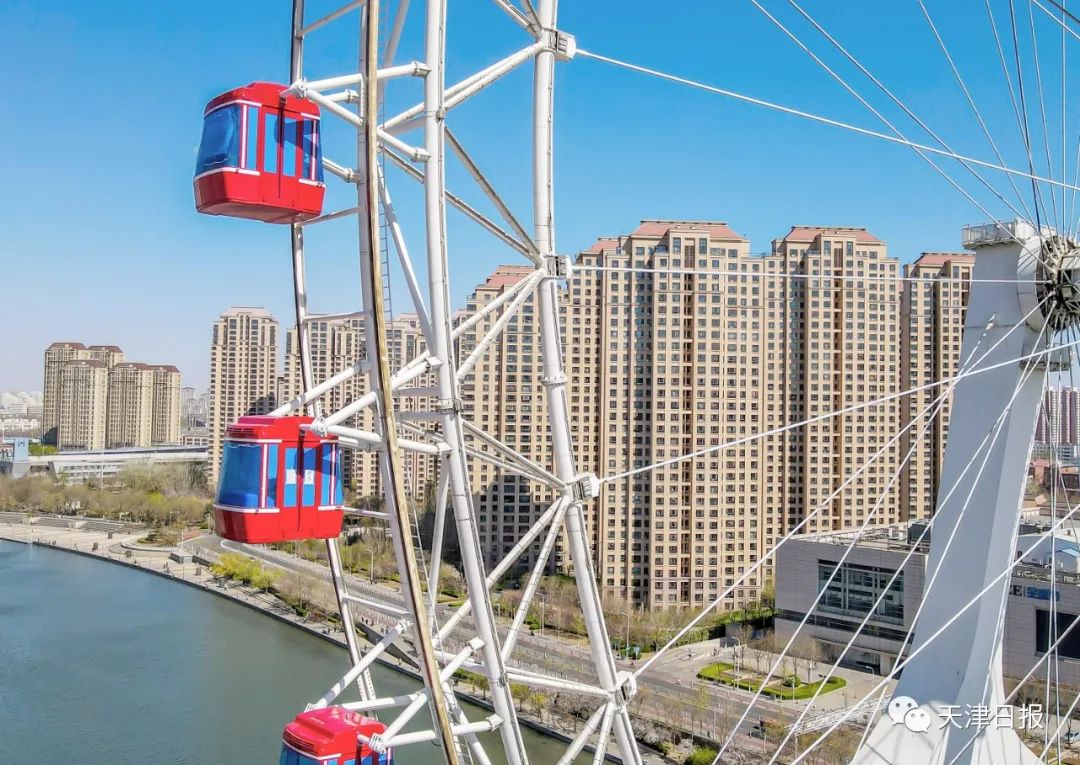天津之眼邮轮门票怎么预订,天津之眼最新时间