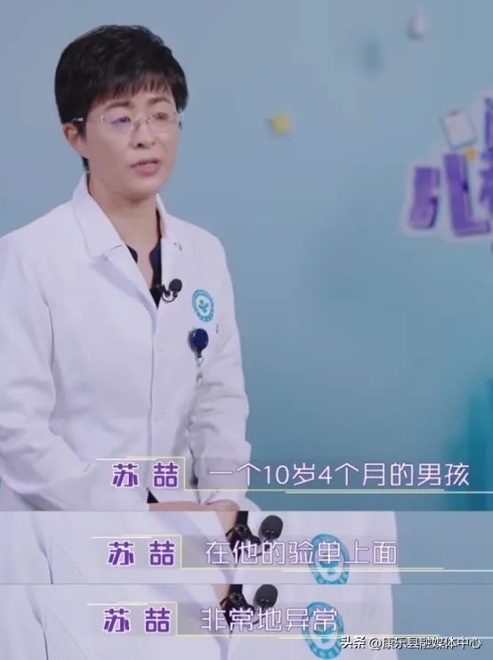 父母离婚后，他开始“目中无人”玩小鸡鸡