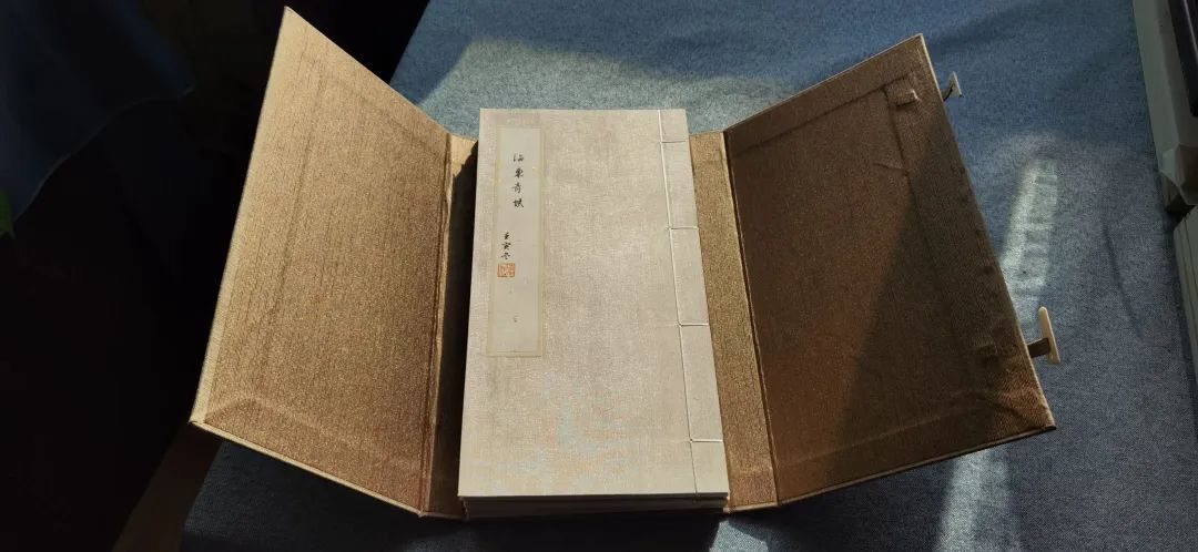 光阴的故事|全手工线装半岛古币精品原拓集首发