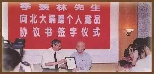 季羡林故居被盗案宣判,季羡林文物被盗审判视频