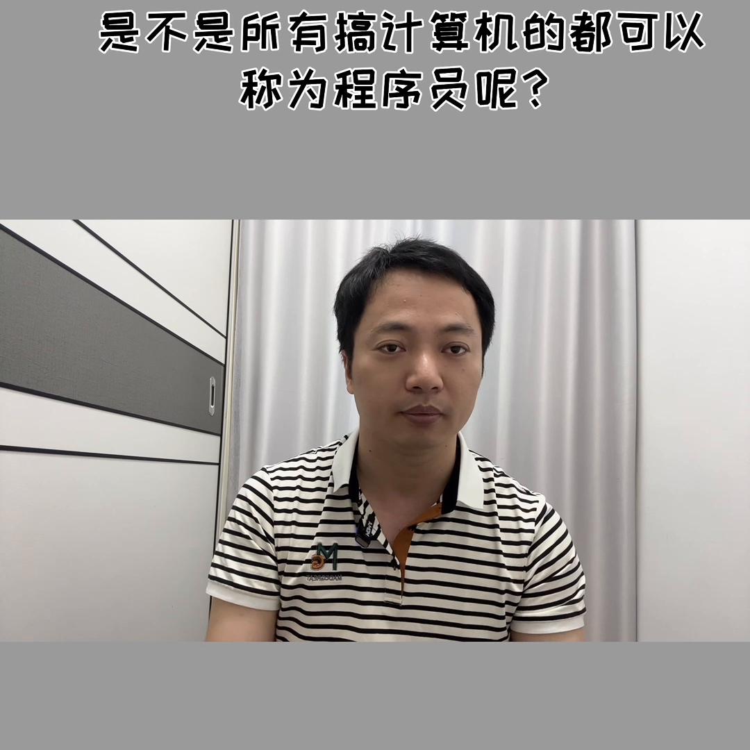 初中生毕业学计算机有前途吗,初中生学计算机好就业吗