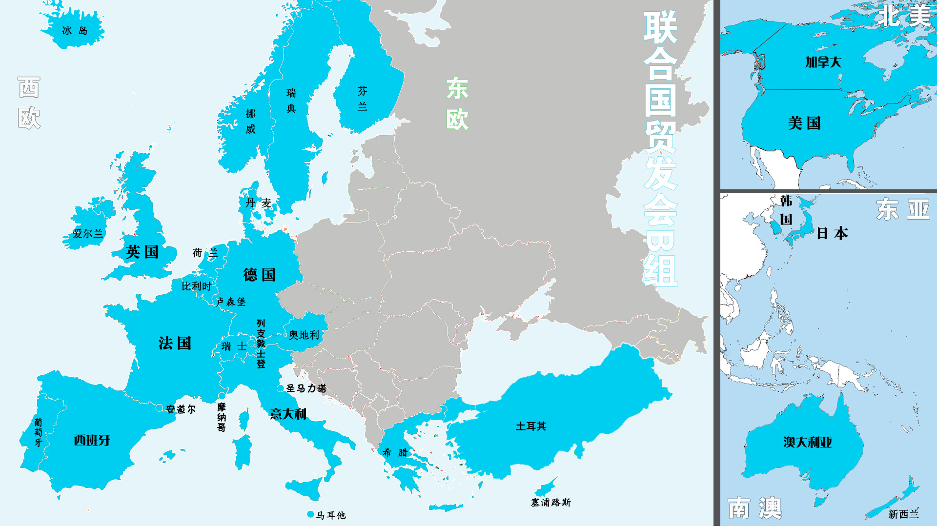 27国发达国家名单,发达国家发展中国家分布图