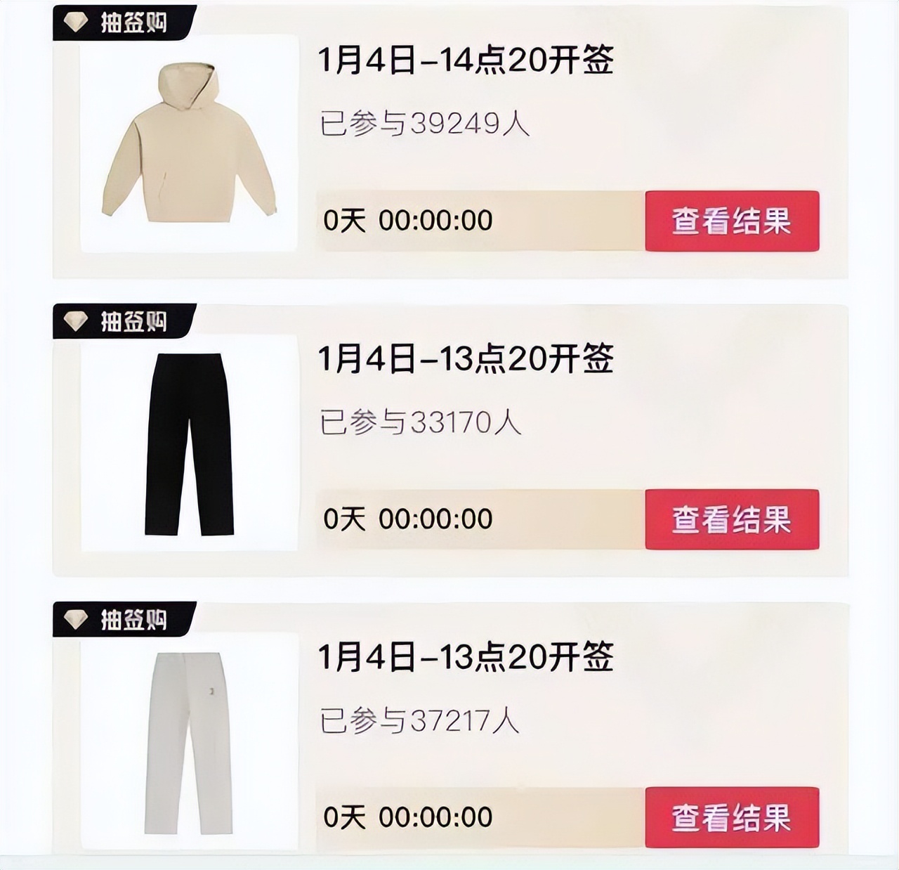 鹿晗19岁到33岁,33岁鹿晗状态