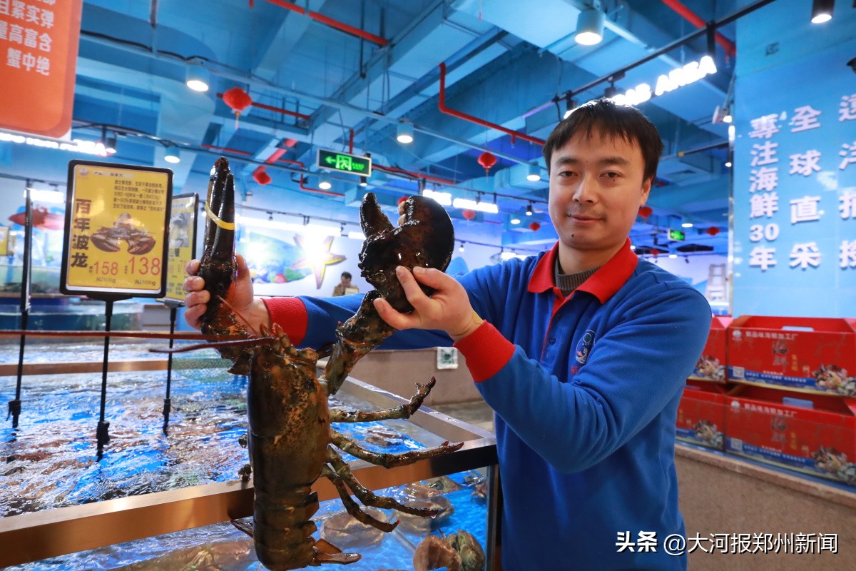 “网上丝路”通天下！郑州市民家门口2分钟可买到40个国家和地区近万种商品