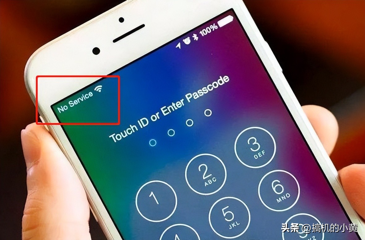 手机信号满格怎么就上不了网呢,为什么手机信号满格可上不了网