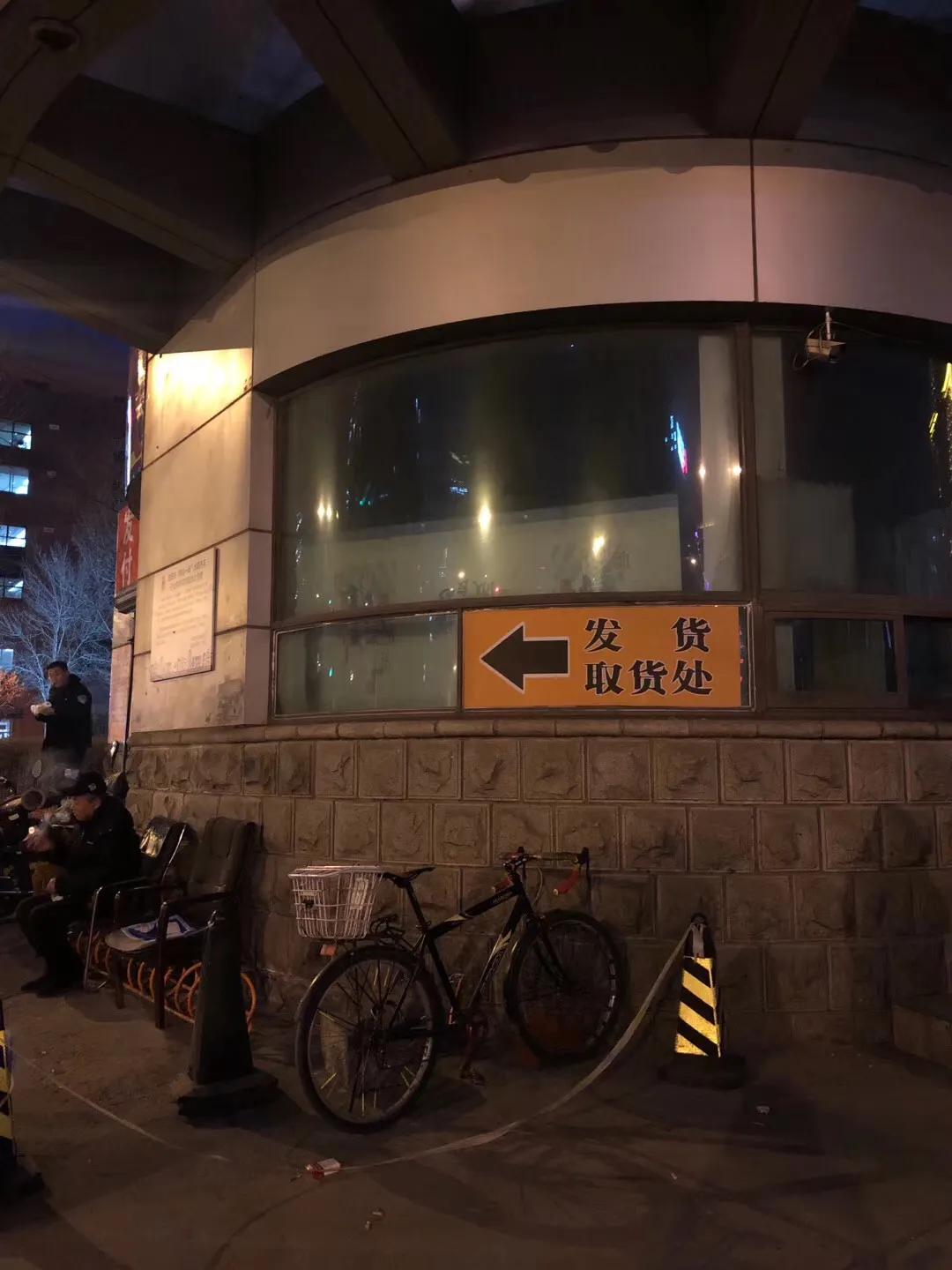 抗癌日记肿瘤,抗癌日记胰腺癌