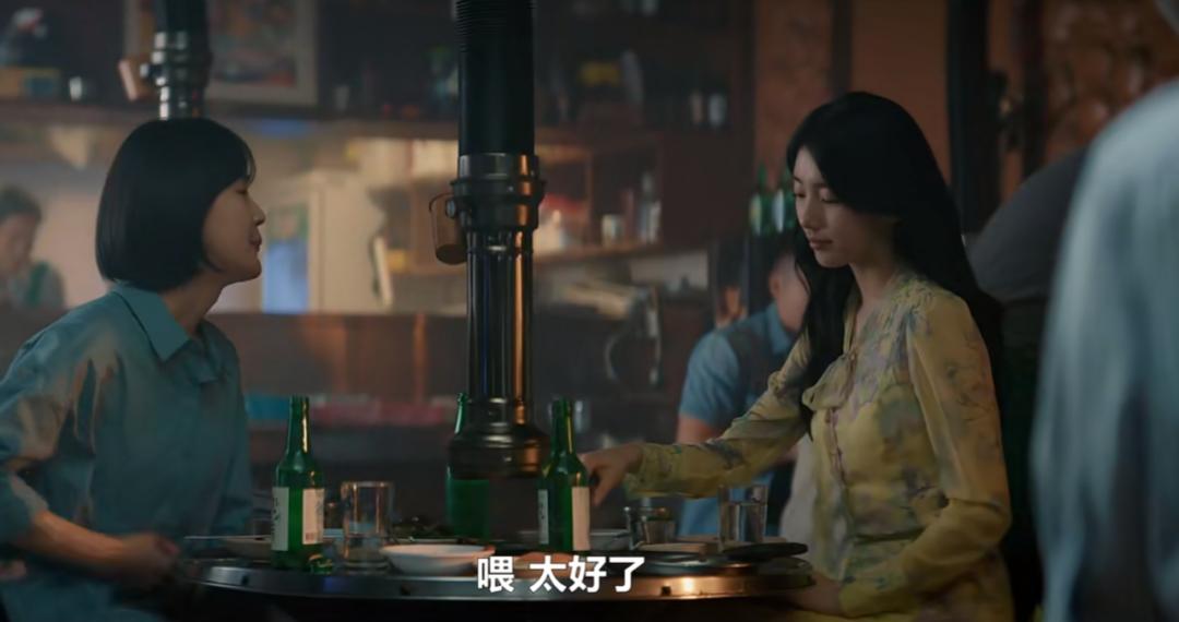 真假安娜身份被揭穿,真假安娜韩剧哪里看