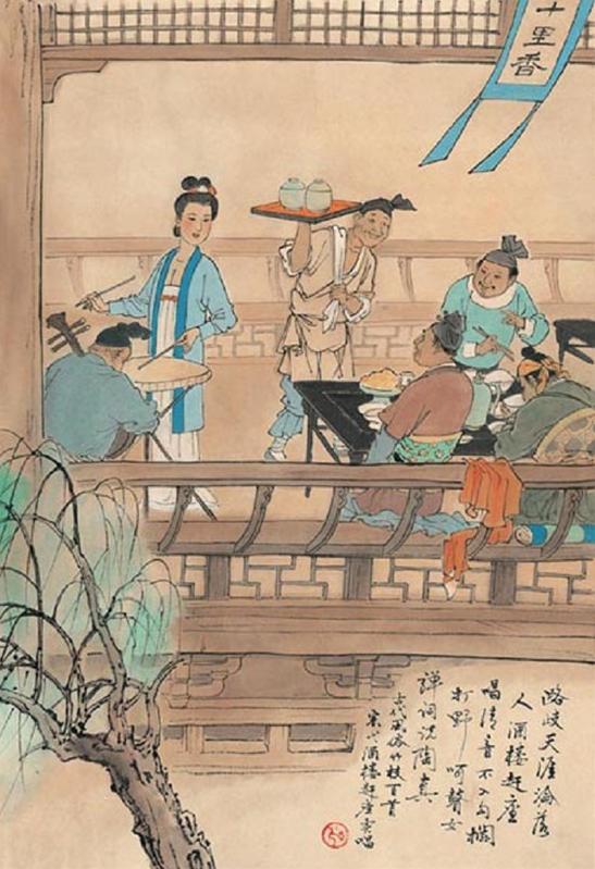 打开细节惊叹，梁山3个好汉的命运竟因为一场临时酒局改变