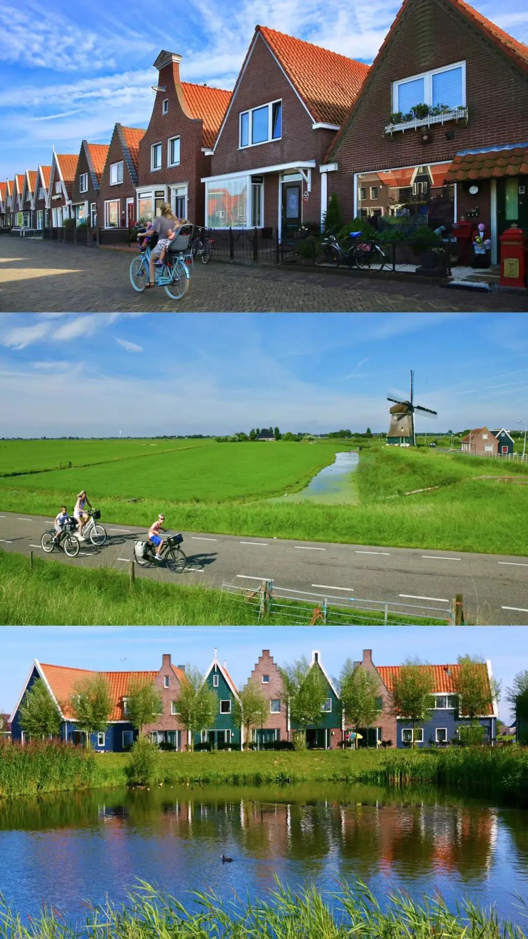 荷兰旅行自行车,荷兰骑自行车旅游